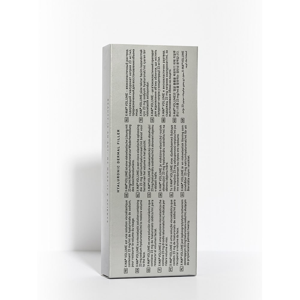 x ha volume back web